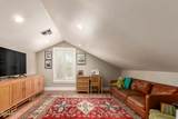 2912 Houston Avenue - Photo 38