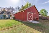 2912 Houston Avenue - Photo 43