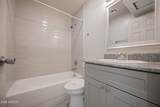 2121 Adams Street - Photo 16