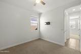 2818 Minton Street - Photo 22