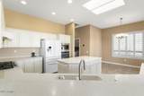 17180 Sky Mist Way - Photo 23