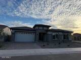 19025 Ocotillo Road - Photo 1