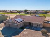 9345 Enchantment Lane - Photo 3