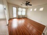 1643 Cottonwood Lane - Photo 12