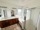 1643 Cottonwood Lane - Photo 15
