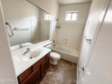 1643 Cottonwood Lane - Photo 19