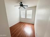 1643 Cottonwood Lane - Photo 9