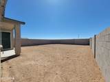 30541 Creosote Way - Photo 39