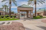 14405 Cholla Canyon Drive - Photo 21
