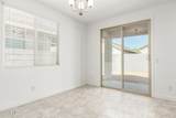 10162 Amelia Avenue - Photo 5