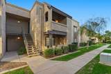 5995 78TH Street - Photo 5