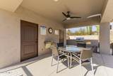 10260 White Feather Lane - Photo 37