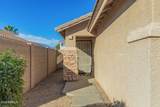 17854 Redfield Road - Photo 4