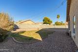 17854 Redfield Road - Photo 40