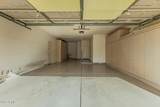 13118 Jacobson Drive - Photo 25