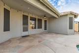 13118 Jacobson Drive - Photo 28