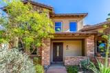 18507 94TH Street - Photo 1
