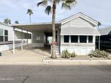 789 Cinnabar Drive - Photo 1