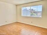 8529 Portland Street - Photo 11