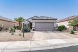 15873 Alpine Ridge Drive - Photo 1