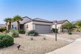 15873 Alpine Ridge Drive - Photo 37