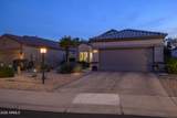 15873 Alpine Ridge Drive - Photo 40