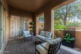 10655 9TH Street - Photo 25