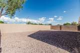 513 115TH Drive - Photo 38