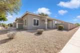 45445 Gavilan Drive - Photo 4
