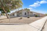 45445 Gavilan Drive - Photo 6