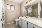 9423 Kerry Lane - Photo 43