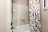 9423 Kerry Lane - Photo 44