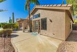 9423 Kerry Lane - Photo 48