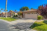 9423 Kerry Lane - Photo 7