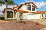 5622 Aster Drive - Photo 4