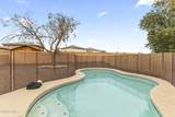 12714 Scotts Drive - Photo 34