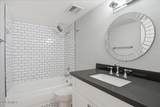 7910 Camelback Road - Photo 21