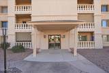 7910 Camelback Road - Photo 6