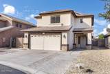 15506 Mohave Circle - Photo 2