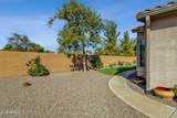 5020 Citrus Lane - Photo 27