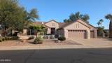 16350 Windcrest Drive - Photo 4