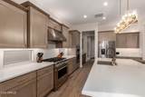 7905 Mockingbird Way - Photo 20