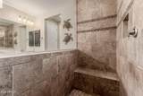 3398 Dublin Street - Photo 19