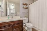 3398 Dublin Street - Photo 27