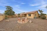 2303 Desert Lane - Photo 39