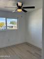 1301 Sunland Avenue - Photo 14