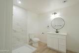 1301 Sunland Avenue - Photo 36