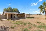 4414 Weldon Avenue - Photo 17