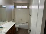 12522 Hadley Street - Photo 4