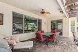 5261 Arrowhead Drive - Photo 30